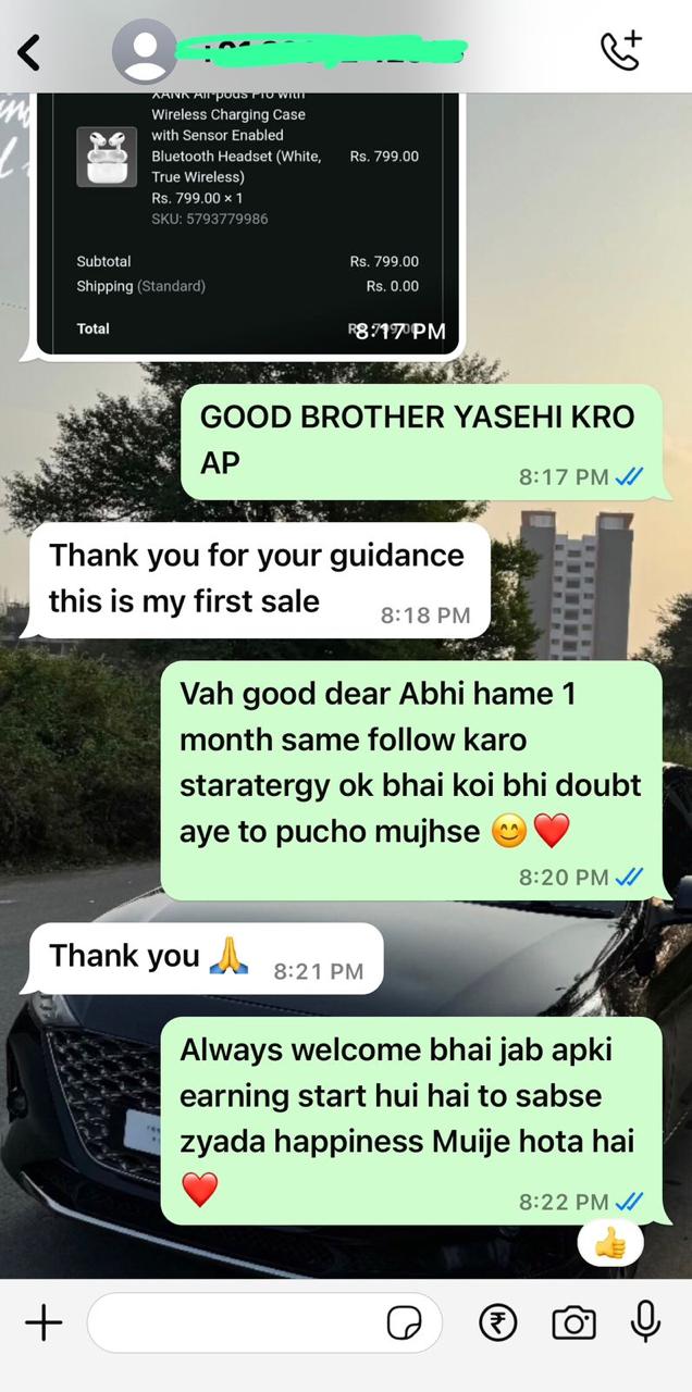 WhatsApp Image 2025-04-04 at 1.44.41 PM (1)